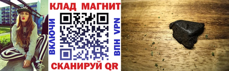Хочу наркоту Сольцы APVP Меф мяу мяу АМФ Галлюциногенные грибы ГАШИШ