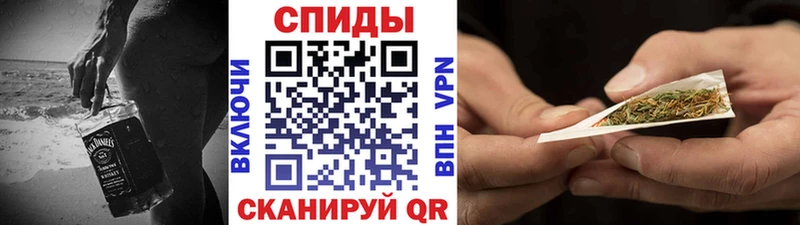 Бутират 99%  Сольцы 