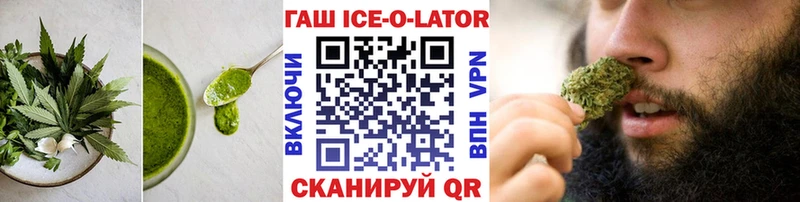 Еда ТГК конопля  как найти закладки  Сольцы 