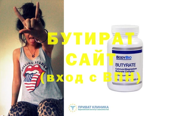 кокаин Киреевск