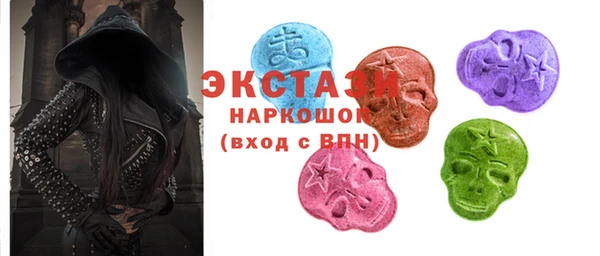 героин Кодинск