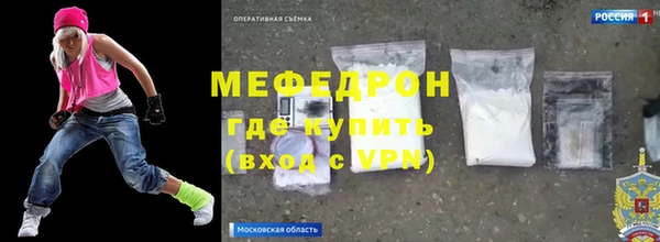 героин Кодинск