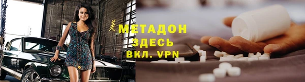 MESCALINE Карпинск
