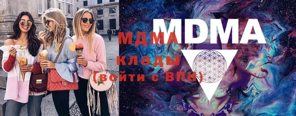 альфа пвп Козельск