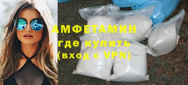 spice Кинешма