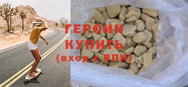 spice Кинешма