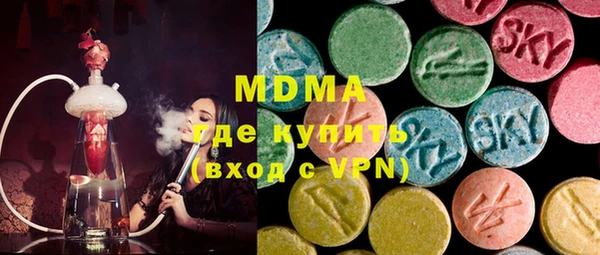 spice Кинешма