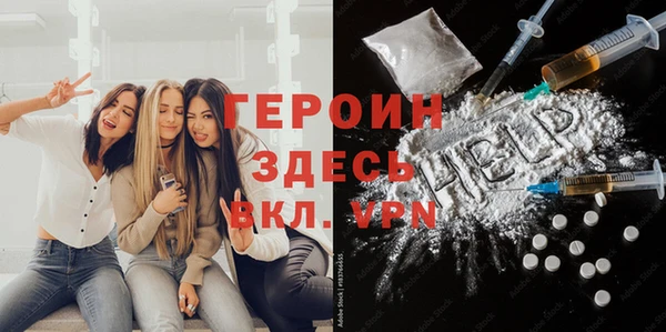 спиды Касимов