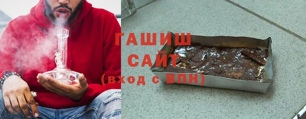 кокаин Киреевск