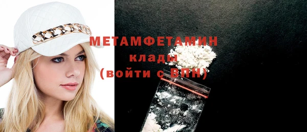 марки lsd Карталы