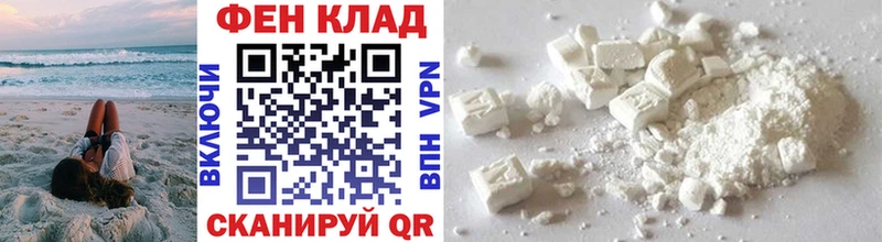 ОМГ ОМГ ссылка  Сольцы  Первитин пудра 