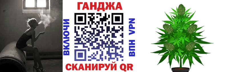 закладка  omg зеркало  Бошки марихуана марихуана  Сольцы 